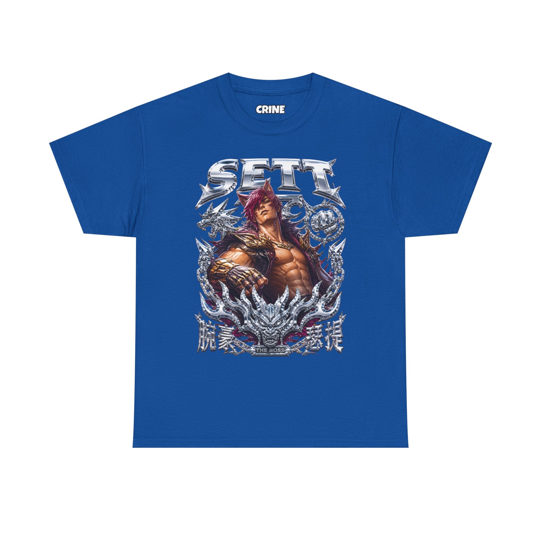 CHAMP Sett T-Shirt