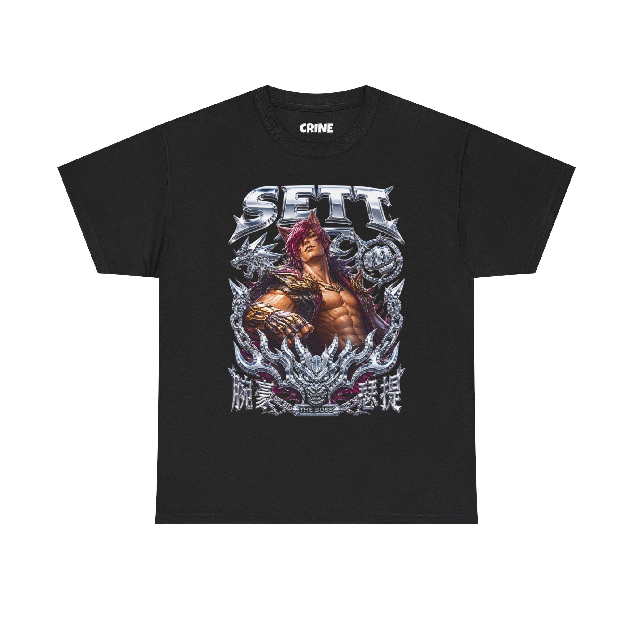 CHAMP Sett T-Shirt